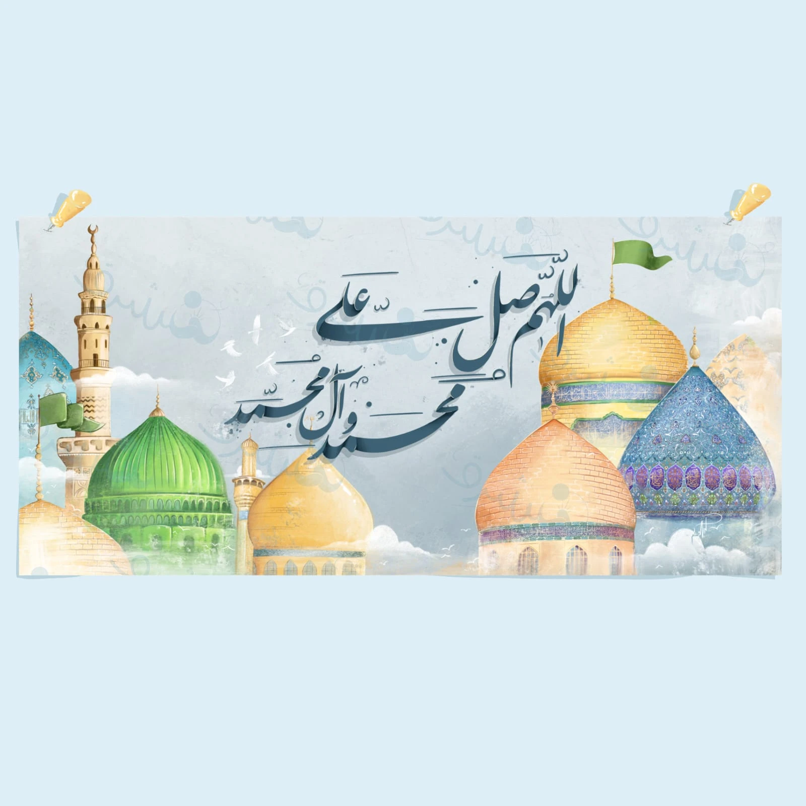 لوحة "قباب النور" بلون سماوي