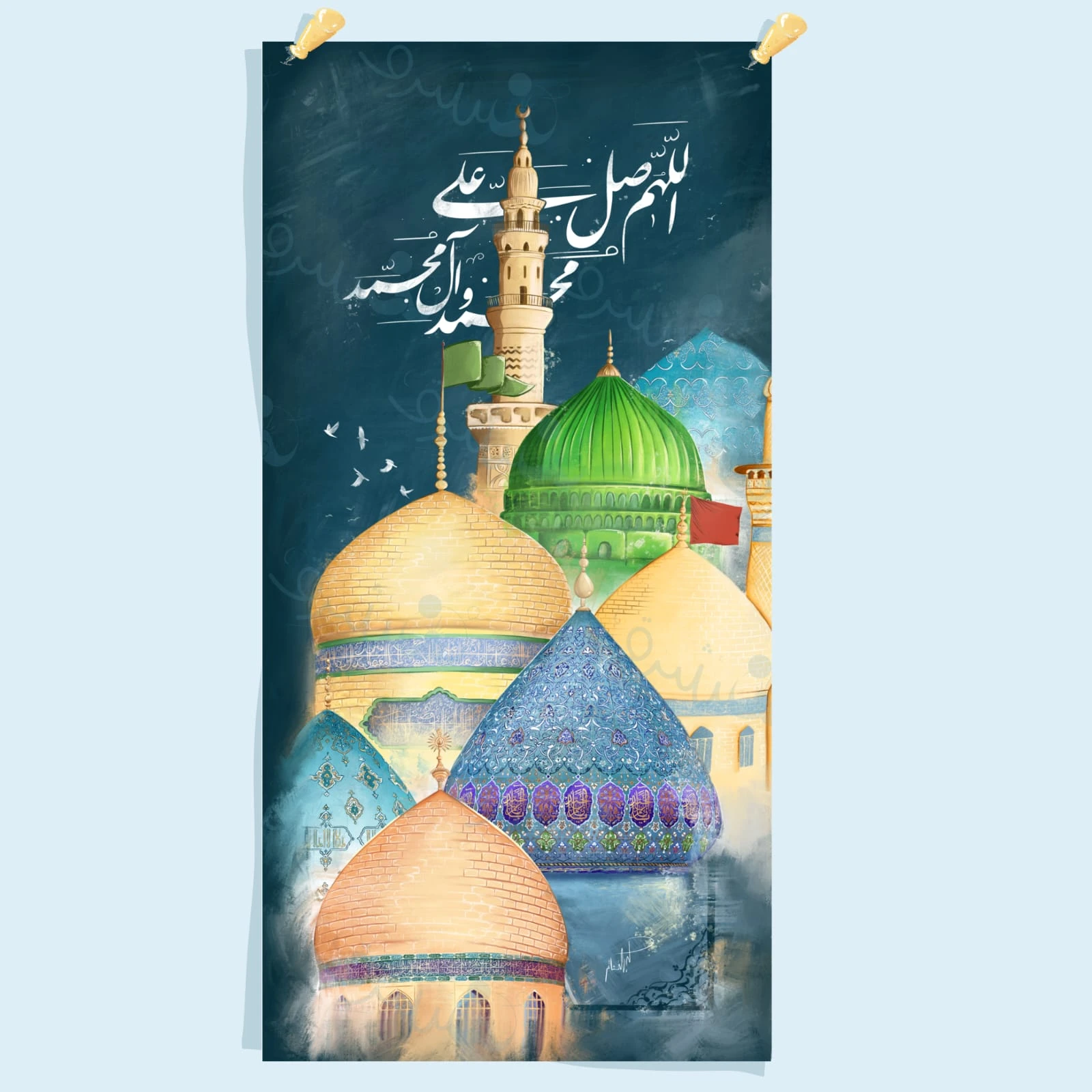 لوحة "قباب النور" بلون كحلي